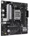 материнская плата ASUS B650M-R (90MB1H30-M0EAY0) 90MB1H30-M0EAY0 Prime