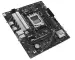 материнская плата ASUS B650M-R (90MB1H30-M0EAY0) 90MB1H30-M0EAY0 Prime