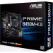 Материнская плата Asus Prime B450M-K II Soc-AM4