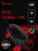 Мышь A4Tech Bloody J95S, Black
