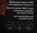 Мышь A4Tech Bloody J95S Grey