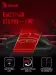 Мышь A4Tech Bloody L65 Max Stone Black