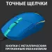 Мышь Logitech G102 Lightsync Blue (910-005801)