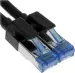 патч-корд UGREEN NW153-80431 (80431) 80431