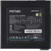 бП Deepcool 750W PN750D (R-PN750D-FC0B-WGEU-V2) (ATX 3.1, 750W, 80 PLUS GOLD, Active PFC, 120mm fan, non-modular) RET
