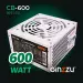 блок питания 600W CB600 (Белый) GINZZU White ATX 2.3 120mm (OVP/UVP/OPP/SCP/SIP) КПД>75% CB600 (Белый)