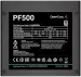 Блок питания DeepCool PF500 (R-PF500D-HA0B-EU / R-PF500D-HA0B-WDEU) 500W