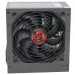 Блок питания Ginzzu CB700 700W