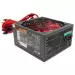 Блок питания Ginzzu PC700 700W