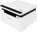 мФУ Pantum BM2300W (лазерный, черно-белый, формат A4 (210x297 мм), скорость ч/б печати 22 стр/мин, Wi-Fi)