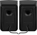Колонки Defender Solar 1 (65401)
