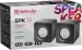 Колонки Defender SPK-33 Black Orange (65633)