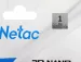 SSD 1TB Netac NT01SA500-1T0-S3X 25