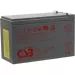 Источник бесперебойного питания UPS Аккумуляторная батарея CSB GPL 1272 F2 FR 12V/7.2Ah срок службы до 10 лет