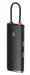док-станция Baseus Lite Series Black (WKQX050101) WKQX050101