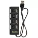 USB-хаб Exegate DUB-42SW, 4-Port USB2.0, выключатель на каждый порт