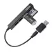 USB Хаб - карт-ридер Ginzzu GR-513UB
