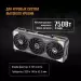 видеокарта ASUS GeForce RTX 5070 OC 12GB GDDR7 (90YV0LZ0-M0NA00) TUF-RTX5070-O12G-GAMING TUF Gaming