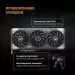 видеокарта ASUS GeForce RTX 5060 OC 8GB GDDR7 TUF-RTX5060-O8G-GAMING (90YV0N00-M0NA00) TUF-RTX5060-O8G-GAMING TUF Gaming