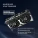 видеокарта Asus RTX 5060 Ti 8GB GDDR7 OC Edition DUAL-RTX5060TI-O8G (90YV0MP2-M0NA00) DUAL-RTX5060TI-O8G Dual GeForce