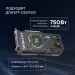 видеокарта Asus RTX 5070 12GB GDDR7 OC Edition DUAL-RTX5070-O12G (90YV0M17-M0NA00) DUAL-RTX5070-O12G Dual GeForce