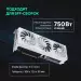 видеокарта ASUS RTX 5070 White OC Edition 12GB GDDR7 PRIME-RTX5070-O12G-WHITE (90YV0M19-M0NA00) PRIME-RTX5070-O12G-WHITE PRIME GeForce