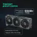 видеокарта ASUS RTX 5060 Ti OC 16GB GDDR7 (90YV0MH2-M0NA00) PRIME-RTX5060TI-O16G Prime GeForce