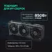 видеокарта ASUS RTX 5080 16GB GDDR7 OC Edition PRIME-RTX5080-O16G (90YV0LX0-M0NA00) 90YV0LX0-M0NA00 Prime GeForce